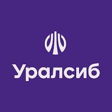Уралсиб